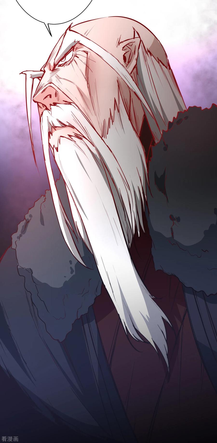 Reversing the Immortal Path chapter 12